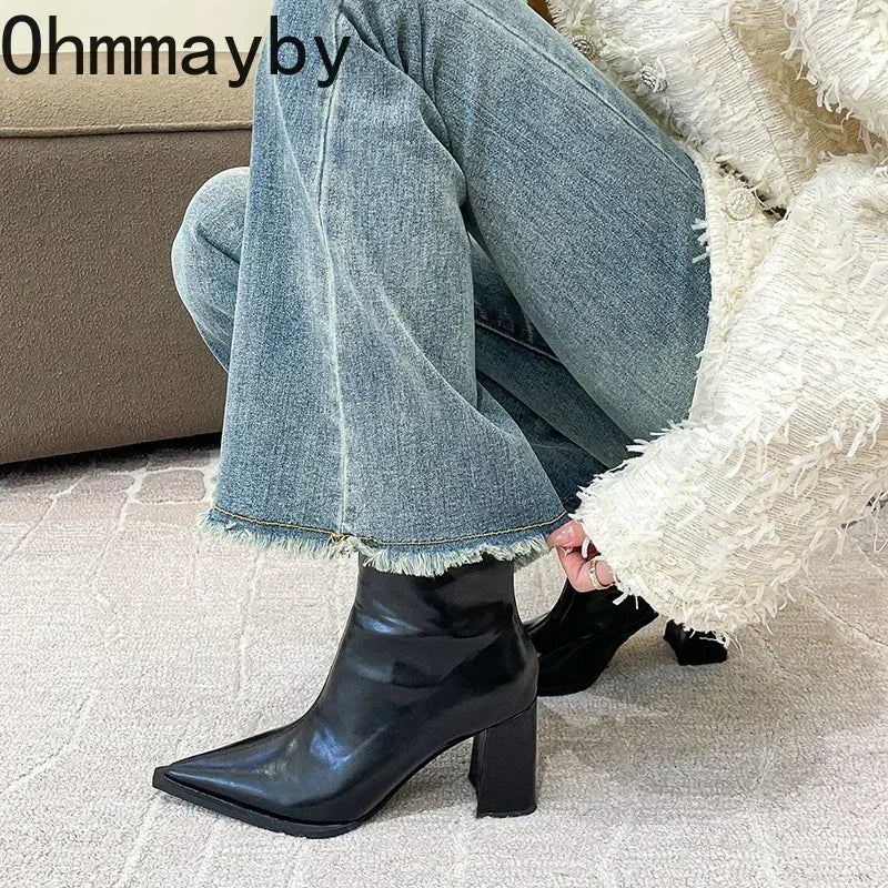 The Witchy Gypsy Pointed Toe Boots