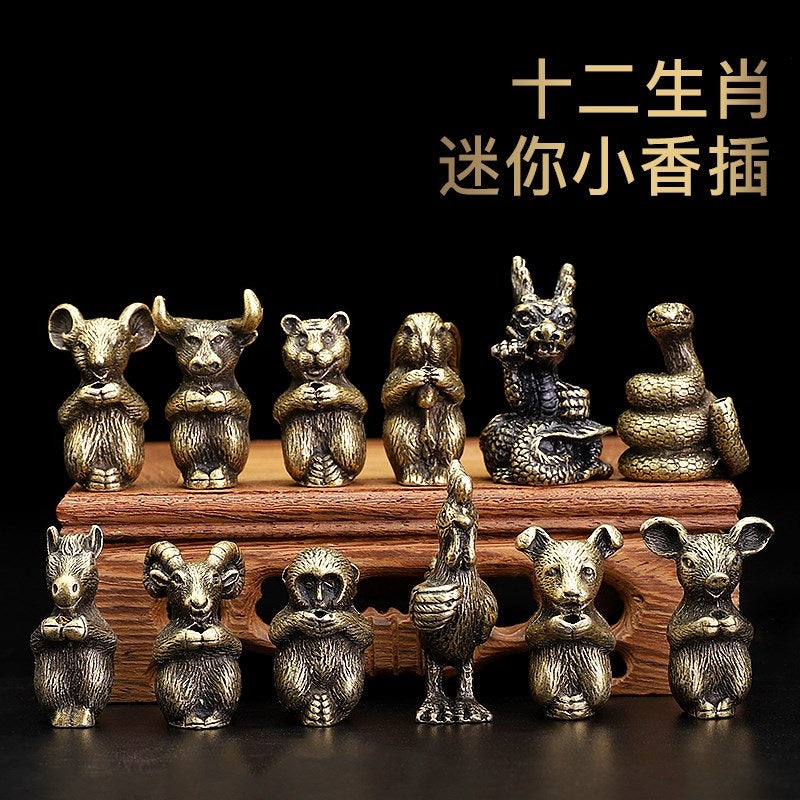 Cute Mini Metal Chinese Zodiac Incense Stick Holder, Mini Incense Burner Stick Holder